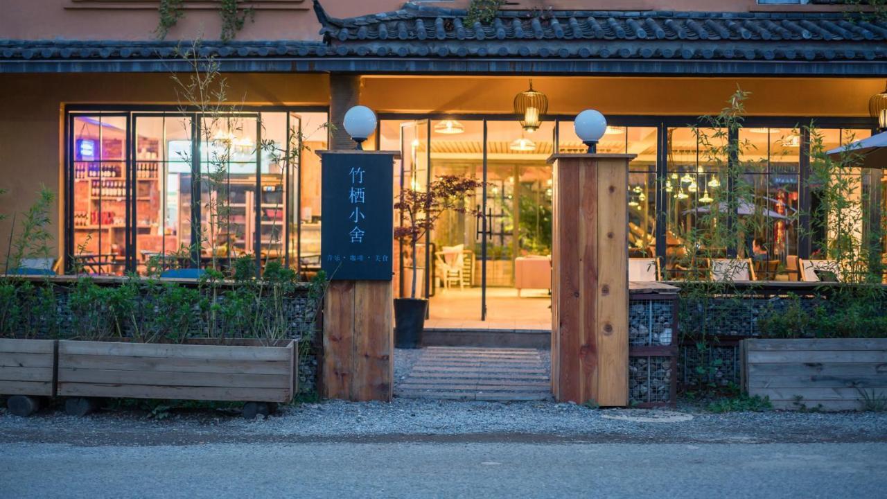 Bamboo Cultural Lake Inn Ninglang Exterior foto